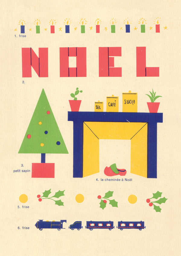 The Every Day Bundle