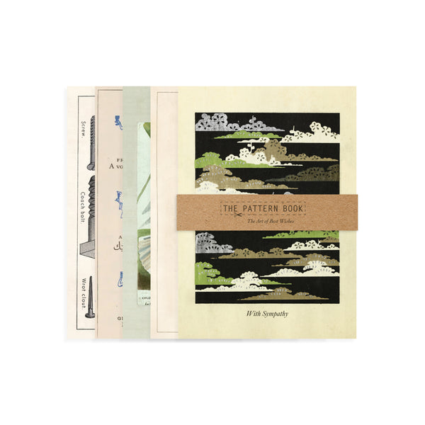 Just To Say... Bundle