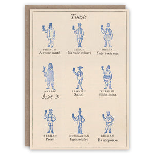 Card with illustrations of people toasting in various languages on a beige background