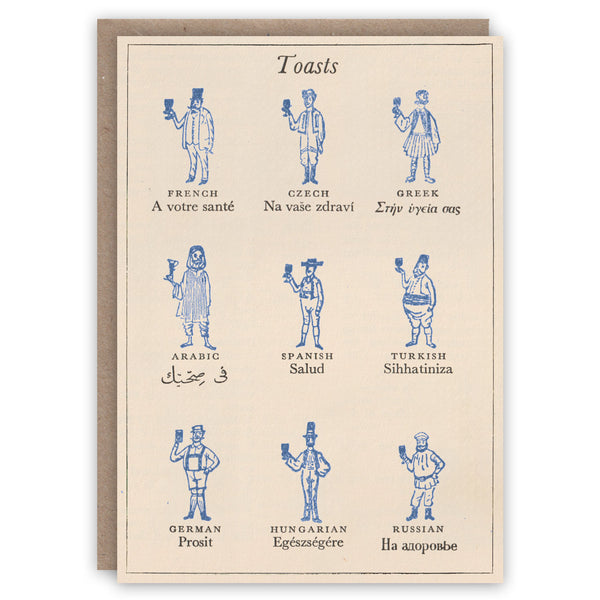Card with illustrations of people toasting in various languages on a beige background