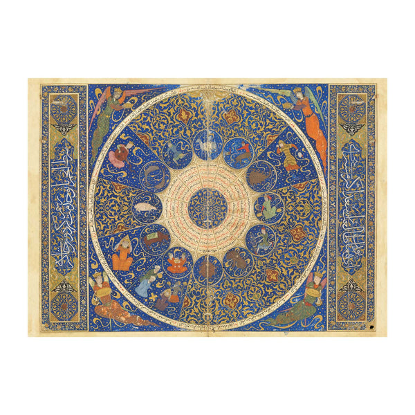 Persian Horoscope poster-wrap