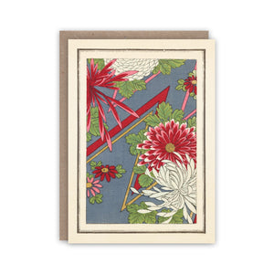 Greeting card with Japanese illustration of a flower