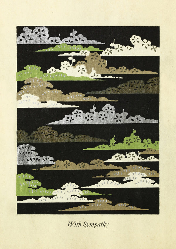 Just To Say... Bundle