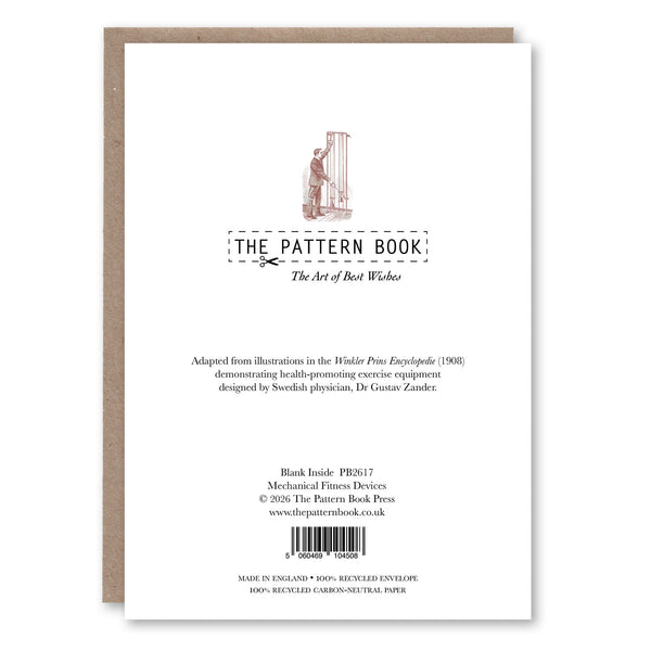 Back of Mechanical Fitness Devices greeting card showing product details and The Pattern Book branding