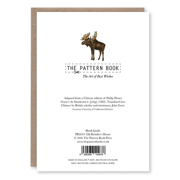 Back of Elk Reindeer Moose greeting card showing product details and The Pattern Book branding