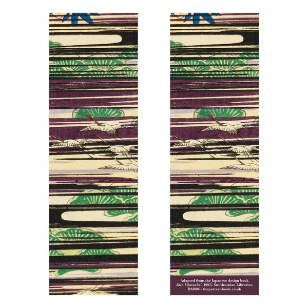 Front and back bookmark designs with a decorative Japanese pattern featuring birds and abstract shapes in green purple and beige.